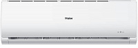 Кондиционер Haier AS24TT2HRA/1U24RE8ERA (комплект)