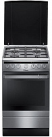 Комбинированная плита Hansa FCMX 59120