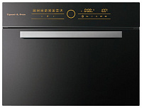 ZIGMUND-SHTAIN EN 100.511 B