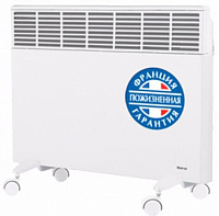Обогреватель NOIROT CNX-4 2000Вт