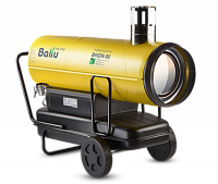 Тепловая пушка BALLU BHDN-80