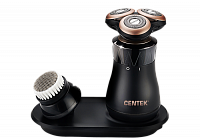 Электробритва CENTEK CT-2169