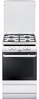 Кухонная плита HANSA FCGW 51020