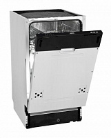 Встраиваемая посудомоечная машина Delonghi DDW06S Amethyst