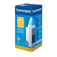 Фильт для воды БАРЬЕР Картридж "Классик" исп.2 (1шт) К 011 Р 20