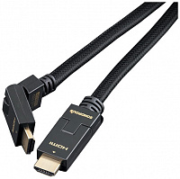 Sonorous HDMI FLEX 3120