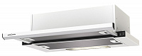Кухонная вытяжка KRONA KAMILLA slim 600 white (2 мотора)