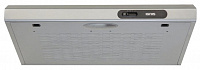 Плоская вытяжка HOTPOINT-ARISTON AH 50 CM X/HA