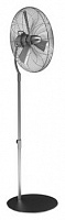 Вентилятор Stadler Form Fan Stand C-015