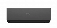 Кондиционер Haier AS50HQJ1HRA-B/1U50HQJ1FRA (Комплект)