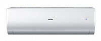 Кондиционер Haier AS09NM6HRA/1U09BR4ERA (комплект)