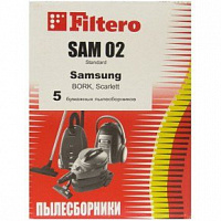 FILTERO SAM 02 (4) Comfort, пылесборники
