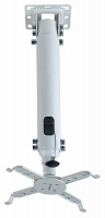 Кронштейн Kromax PROJECTOR-100