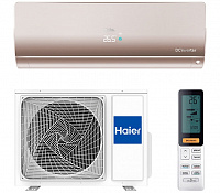 Кондиционер Haier AS35S2SF1FA-G /1U35S2SM1FA (комплект)