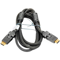 BELSIS BA1117