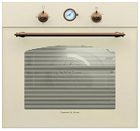 Встраиваемый газовый духовой шкаф ZIGMUND-SHTAIN BN 21.514 X