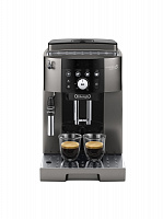 Кофемашина Delonghi ECAM 250.33 TB