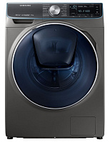 Фронтальная стиральная машина SAMSUNG WW90M74LNOO