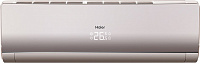 Кондиционер Haier HSU-07HNF203/R2-G/HSU-07HUN403/R2 (комплект)