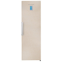 Однокамерный холодильник Schaub Lorenz SLU S305XE