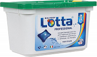 LOTTA ГЕЛЬ для стирки концентрированный в капсулах UNIVERSAL 15 штук