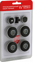 Royal Thermo Набор присоединительный Royal Thermo 1/2`` black