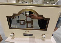 SMEG MP722PO