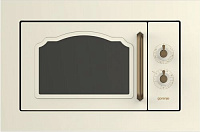 Встраиваемая микроволновка Gorenje BM235CLI