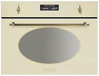 SMEG SC845VPO9