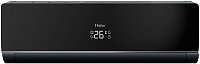Кондиционер Haier HSU-07HNF203/R2-B/HSU-07HUN403/R2 (комплект)