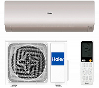Кондиционер Haier AS70S2SF3FA-G/1U70S2SJ2FA (комплект)