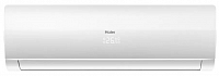 Кондиционер Haier HSU-09HFF103/R3-W/HSU-09HUF103/R3 (Комплект)